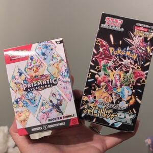 Massive Pokemon Card Collection From Japan (Japanese & English) Approx. 250 Card